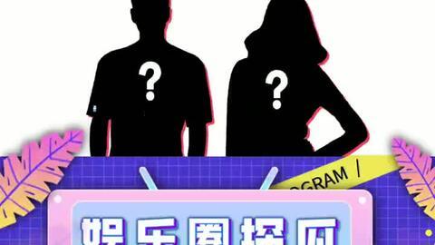 718吃瓜娱乐官网