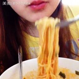 娱乐圈吃瓜直播美食