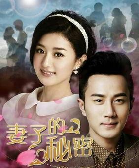 娱乐八卦吃瓜赵丽颖视频在线观看,揭秘幕后故事，带你领略明星风采