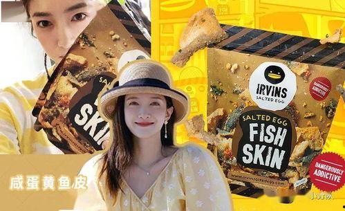 吃瓜娱乐圈制作,揭秘明星幕后故事与热点事件