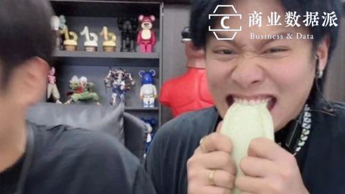 娱乐吃瓜小杨哥是谁