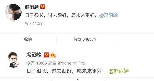 娱乐圈吃瓜公众号起名字,揭秘那些隐藏在吃瓜背后的幕后故事