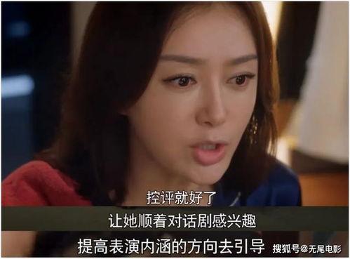 娱乐圈吃瓜大集合txt,揭秘“吃瓜大集合”txt背后的精彩故事
